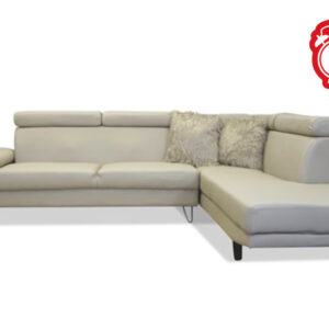 Locust Sectional in Beige