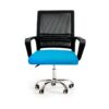 Walton Office Chair