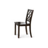 Trellis Dining Chair